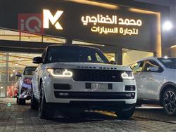 Land Rover Range Rover Vogue